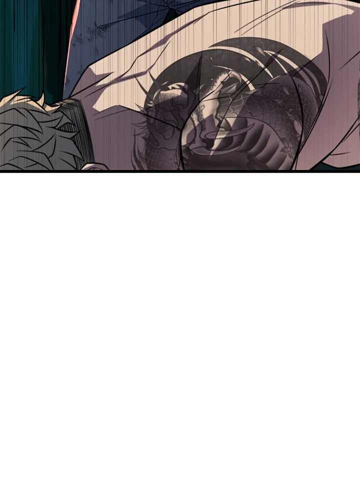 ราชาลานประลอง ตอนที่ 14 รูปที่ 44