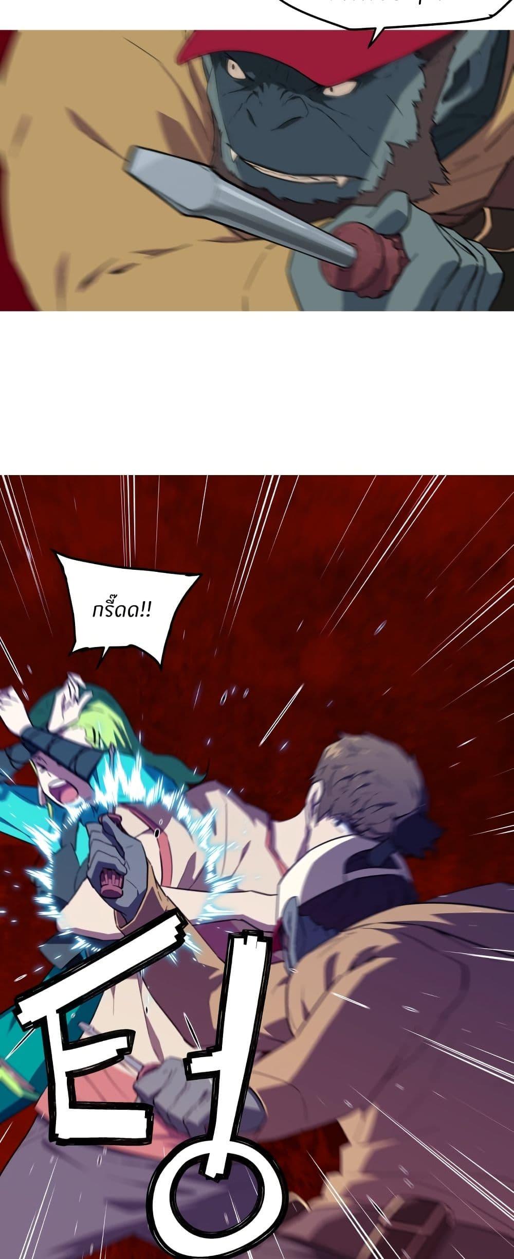 Manga-lc-com อ่านมังงะ อ่านการ์ตูน ออนไลน์ ฟรี Otherworld ตอนที่ 1 2 3 4 5 6 7 8 9 10 11 12 13 14 ฟรี ไม่มีโฆษณา Manga-lc - อ่าน มังงะ อ่าน การ์ตูน ออนไลน์ อ่านมังงะ ฟรี