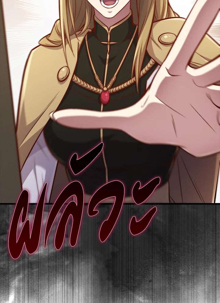 Manga-lc-com อ่านมังงะ อ่านการ์ตูน ออนไลน์ ฟรี The Lord of Coins ตอนที่ 1 2 3 4 5 6 7 8 9 10 11 12 13 14 ฟรี ไม่มีโฆษณา Manga-lc - อ่าน มังงะ อ่าน การ์ตูน ออนไลน์ อ่านมังงะ ฟรี
