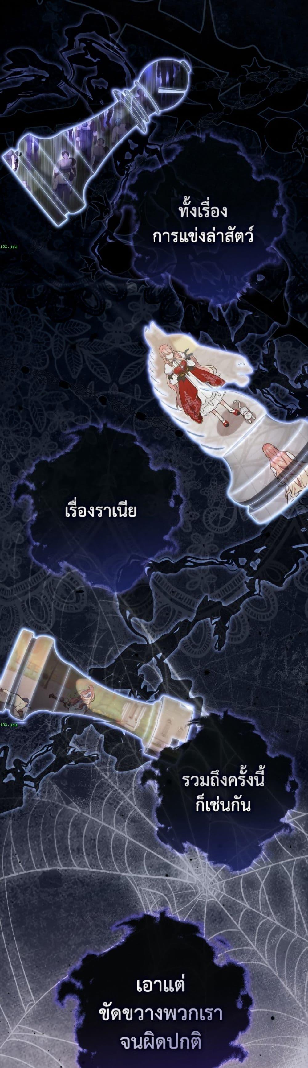 Manga-lc-com อ่านมังงะ อ่านการ์ตูน ออนไลน์ ฟรี Fortune-Telling Lady ตอนที่ 1 2 3 4 5 6 7 8 9 10 11 12 13 14 ฟรี ไม่มีโฆษณา Manga-lc - อ่าน มังงะ อ่าน การ์ตูน ออนไลน์ อ่านมังงะ ฟรี