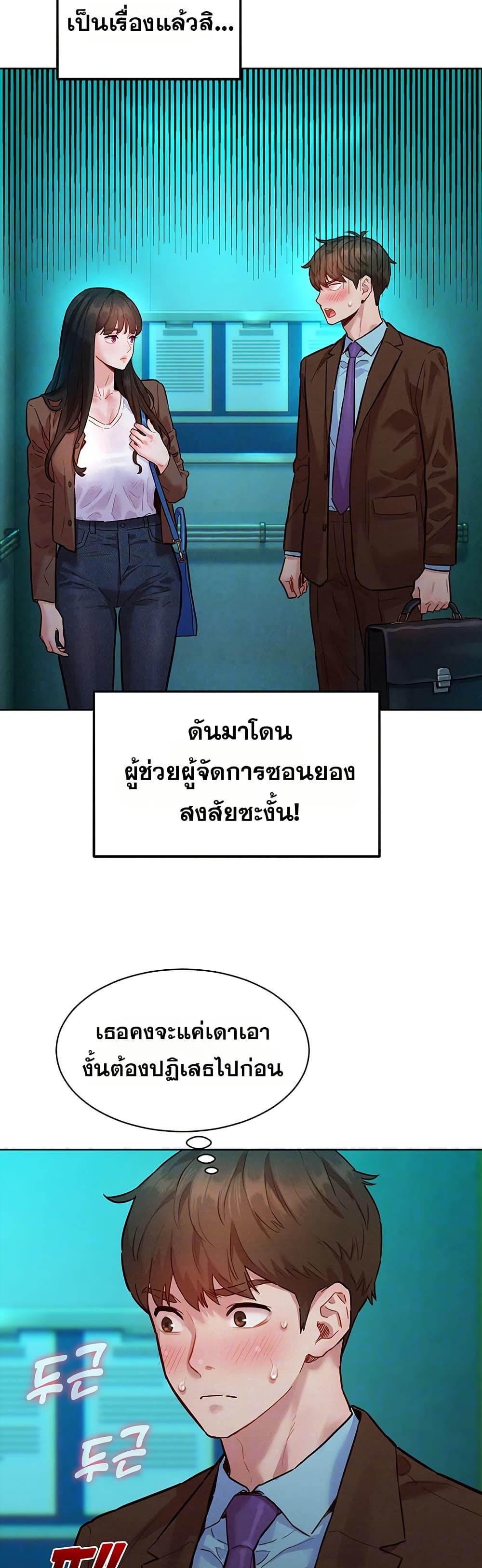 Doujin-Lc- อ่าน โดจิน มังฮวา เกาหลี ญี่ปุ่น จีน แปลไทย Taste Folder ตอนที่ 1 2 3 4 5 6 7 8 9 10 11 12 13 14 ฟรี ไม่มีโฆษณา อ่าน โดจิน Manhwa เกาหลี ญี่ปุ่น จีน เรามีครบ คัดมาให้เน้นๆ โดจิน 18+ รับประกันความฟินโดย  Doujin Lc