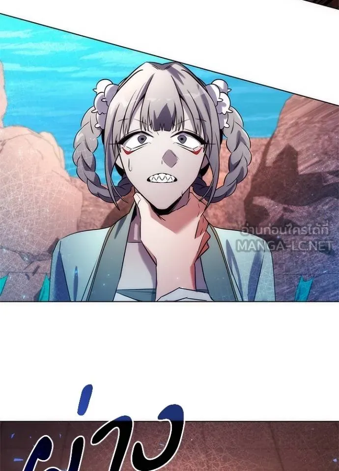 คืนแห่งโทแกบี ตอนที่ 67 รูปที่ 154