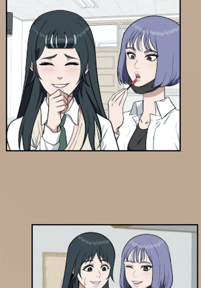 ช่วยเปลี่ยนฉันที ตอนที่ 103. ชูดูนา 2 รูปที่ 8