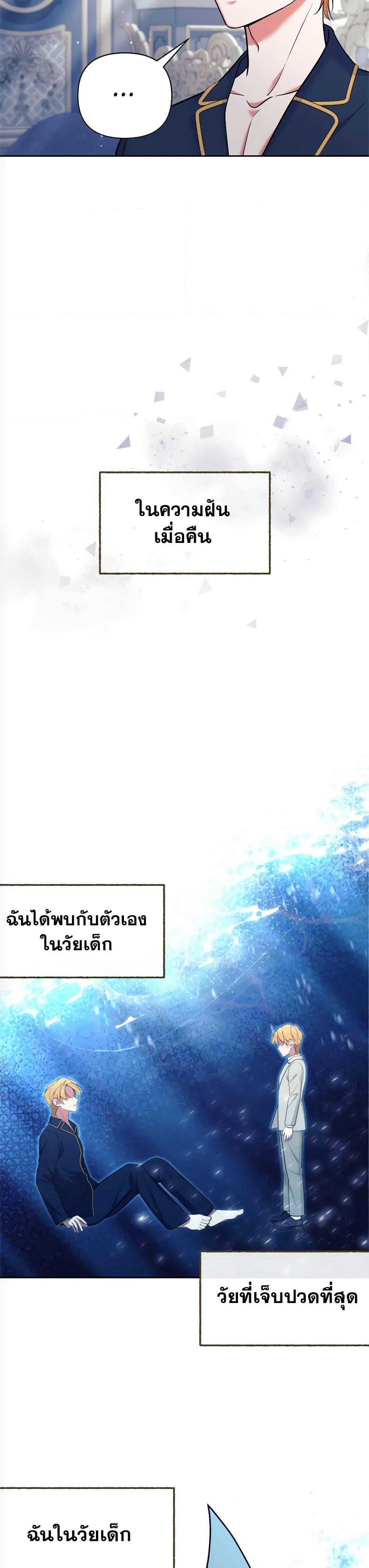 Manga-lc-com อ่านมังงะ อ่านการ์ตูน ออนไลน์ ฟรี Breaking News ตอนที่ 1 2 3 4 5 6 7 8 9 10 11 12 13 14 ฟรี ไม่มีโฆษณา Manga-lc - อ่าน มังงะ อ่าน การ์ตูน ออนไลน์ อ่านมังงะ ฟรี