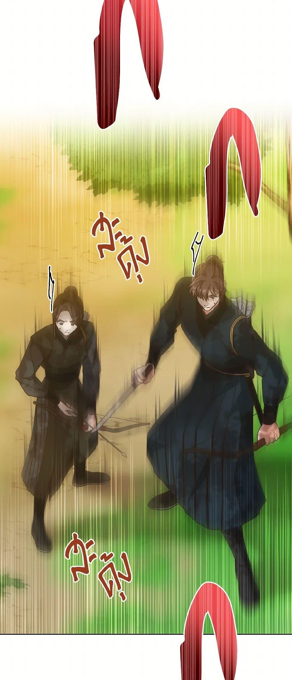 Manga-lc-com อ่านมังงะ อ่านการ์ตูน ออนไลน์ ฟรี Falling Flower, Flowing Water ตอนที่ 1 2 3 4 5 6 7 8 9 10 11 12 13 14 ฟรี ไม่มีโฆษณา Manga-lc - อ่าน มังงะ อ่าน การ์ตูน ออนไลน์ อ่านมังงะ ฟรี