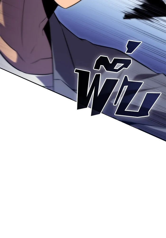 ผู้เล่นหน้าใหม่เลเวลแมกซ์ ตอนที่ 77 งานฉลองที่มีแสงจันทร์ (1) รูปที่ 121