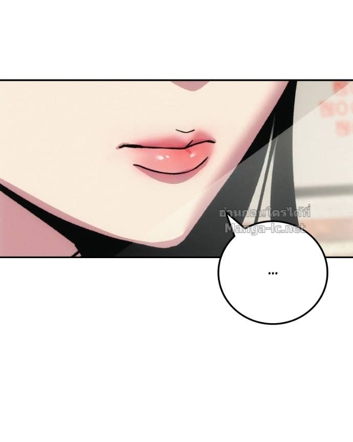 Doujin-Lc- อ่าน โดจิน มังฮวา เกาหลี ญี่ปุ่น จีน แปลไทย บอกมาค่าตัวเท่าไหร่ ตอนที่ 1 2 3 4 5 6 7 8 9 10 11 12 13 14 ฟรี ไม่มีโฆษณา อ่าน โดจิน Manhwa เกาหลี ญี่ปุ่น จีน เรามีครบ คัดมาให้เน้นๆ โดจิน 18+ รับประกันความฟินโดย Doujin Lc