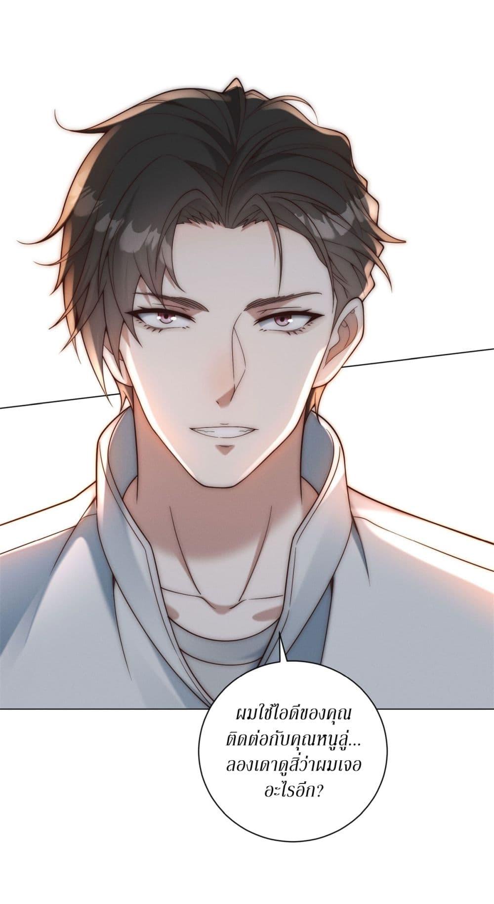 Manga-lc-com อ่านมังงะ อ่านการ์ตูน ออนไลน์ ฟรี Dominating With the Price Collapse System ตอนที่ 1 2 3 4 5 6 7 8 9 10 11 12 13 14 ฟรี ไม่มีโฆษณา Manga-lc - อ่าน มังงะ อ่าน การ์ตูน ออนไลน์ อ่านมังงะ ฟรี