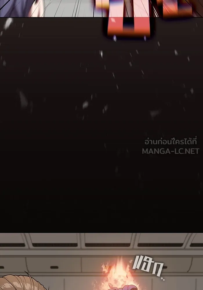 ผู้เล่นขั้นเทพแห่งหอคอยฝึกสอน ตอนที่ 169 รูปที่ 45