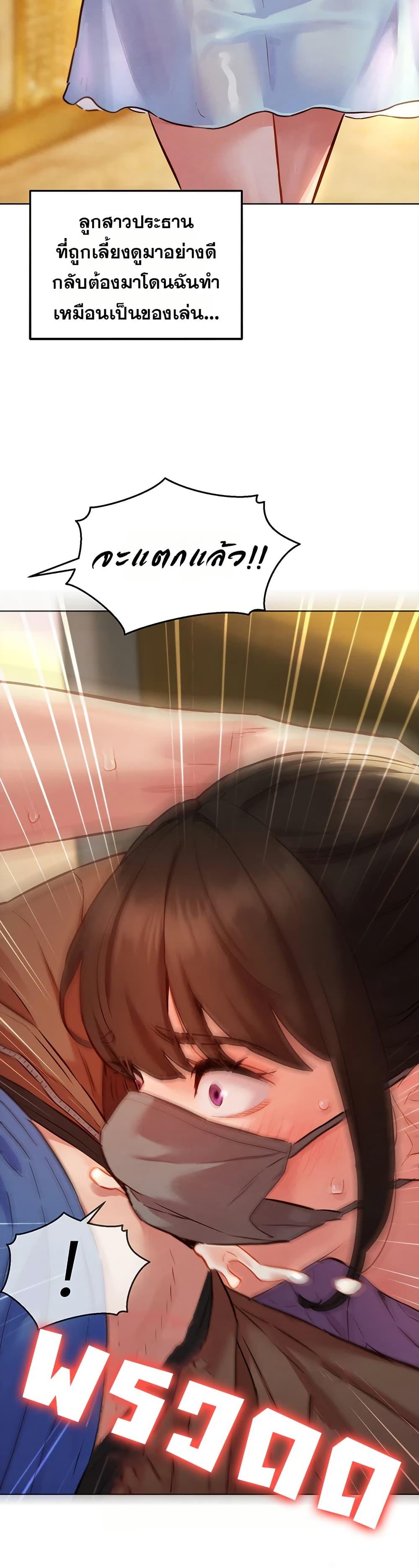 Doujin-Lc- อ่าน โดจิน มังฮวา เกาหลี ญี่ปุ่น จีน แปลไทย Taste Folder ตอนที่ 1 2 3 4 5 6 7 8 9 10 11 12 13 14 ฟรี ไม่มีโฆษณา อ่าน โดจิน Manhwa เกาหลี ญี่ปุ่น จีน เรามีครบ คัดมาให้เน้นๆ โดจิน 18+ รับประกันความฟินโดย  Doujin Lc
