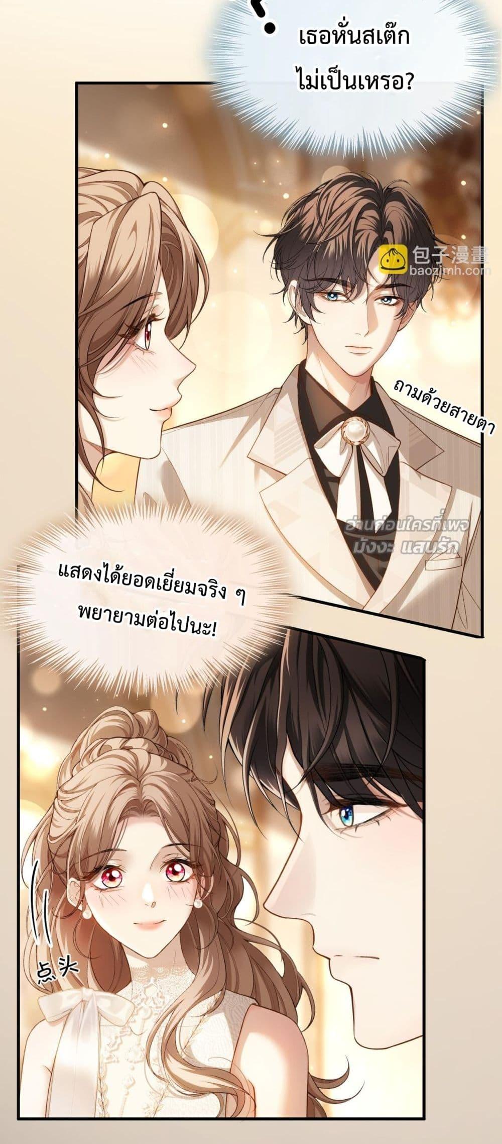 Manga-lc-com อ่านมังงะ อ่านการ์ตูน ออนไลน์ ฟรี FakeCelebrity ตอนที่ 1 2 3 4 5 6 7 8 9 10 11 12 13 14 ฟรี ไม่มีโฆษณา Manga-lc - อ่าน มังงะ อ่าน การ์ตูน ออนไลน์ อ่านมังงะ ฟรี