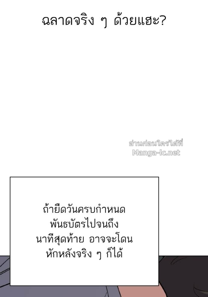 Doujin-Lc- อ่าน โดจิน มังฮวา เกาหลี ญี่ปุ่น จีน แปลไทย Reborn Rich ตอนที่ 1 2 3 4 5 6 7 8 9 10 11 12 13 14 ฟรี ไม่มีโฆษณา อ่าน โดจิน Manhwa เกาหลี ญี่ปุ่น จีน เรามีครบ คัดมาให้เน้นๆ โดจิน 18+ รับประกันความฟินโดย Doujin Lc