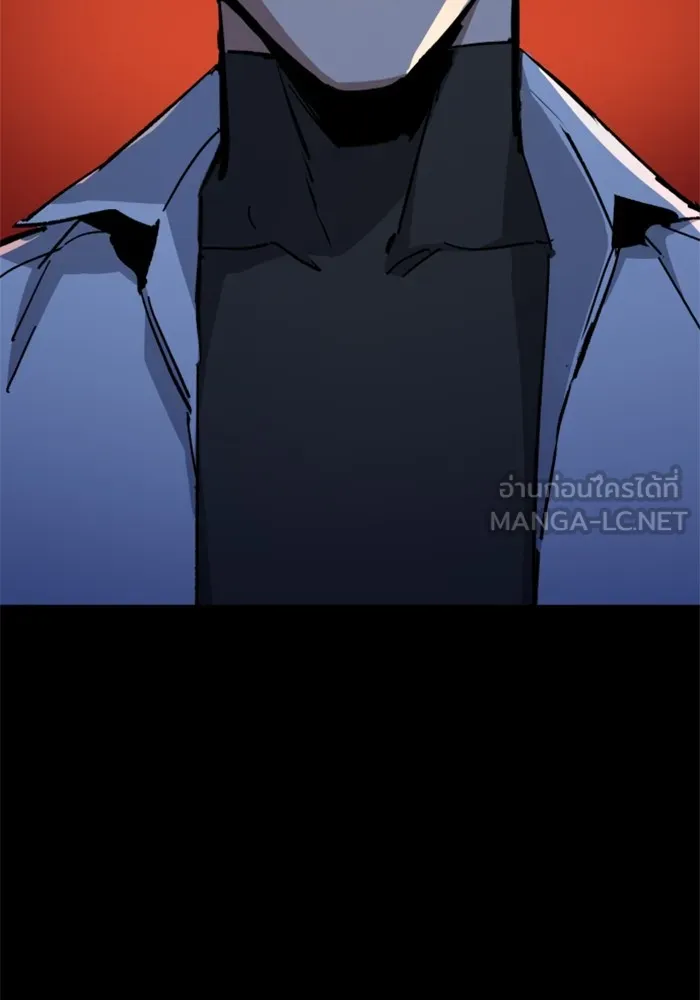 พี่ชายสายบอดี้การ์ด ตอนที่ 164 รูปที่ 63