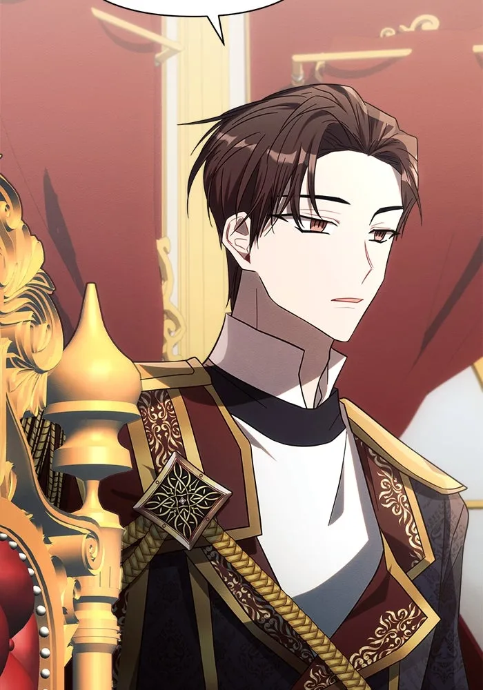 แอชสตาร์ต ตอนที่ 19 รูปที่ 34