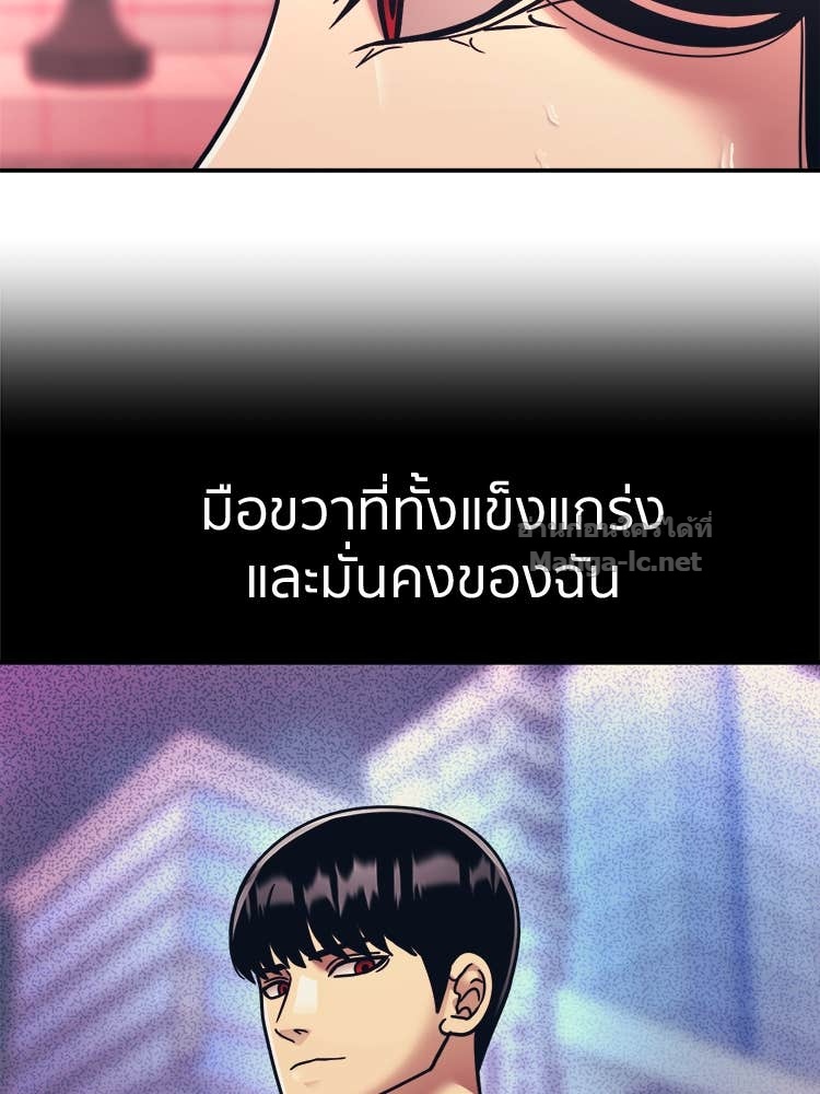 Doujin-Lc- อ่าน โดจิน มังฮวา เกาหลี ญี่ปุ่น จีน แปลไทย โคตรแกร่ง ตอนที่ 1 2 3 4 5 6 7 8 9 10 11 12 13 14 ฟรี ไม่มีโฆษณา อ่าน โดจิน Manhwa เกาหลี ญี่ปุ่น จีน เรามีครบ คัดมาให้เน้นๆ โดจิน 18+ รับประกันความฟินโดย Doujin Lc