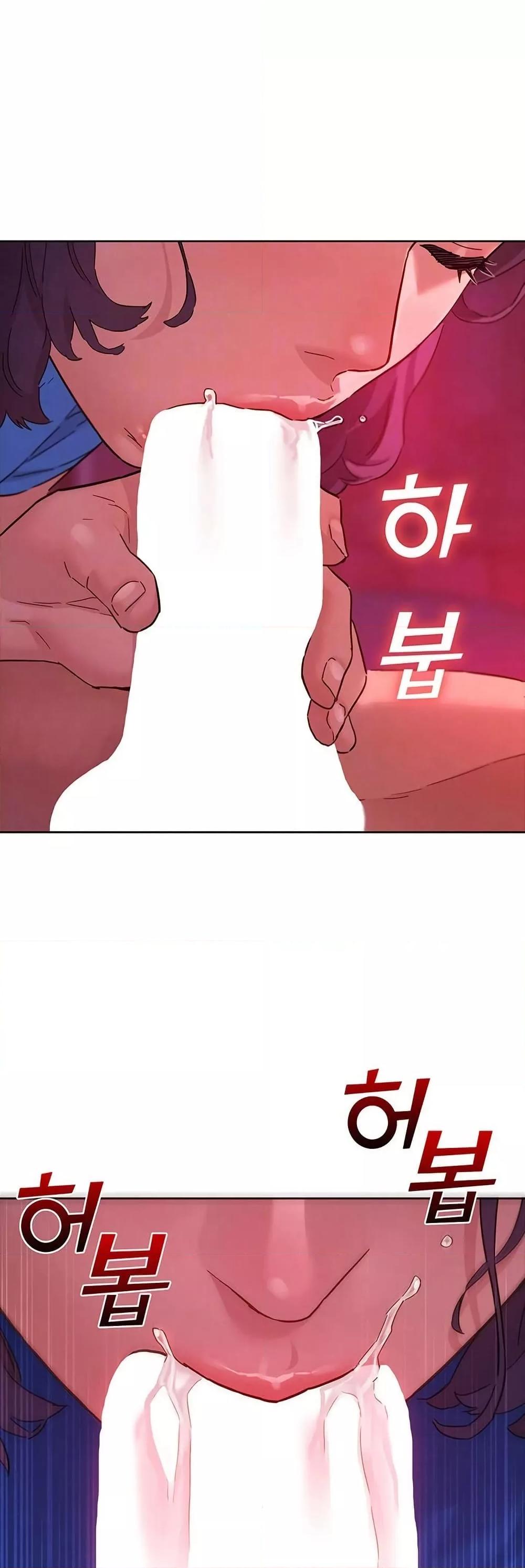 Doujin-Lc- อ่าน โดจิน มังฮวา เกาหลี ญี่ปุ่น จีน แปลไทย Let’s Hang Out from Today ตอนที่ 1 2 3 4 5 6 7 8 9 10 11 12 13 14 ฟรี ไม่มีโฆษณา อ่าน โดจิน Manhwa เกาหลี ญี่ปุ่น จีน เรามีครบ คัดมาให้เน้นๆ โดจิน 18+ รับประกันความฟินโดย  Doujin Lc