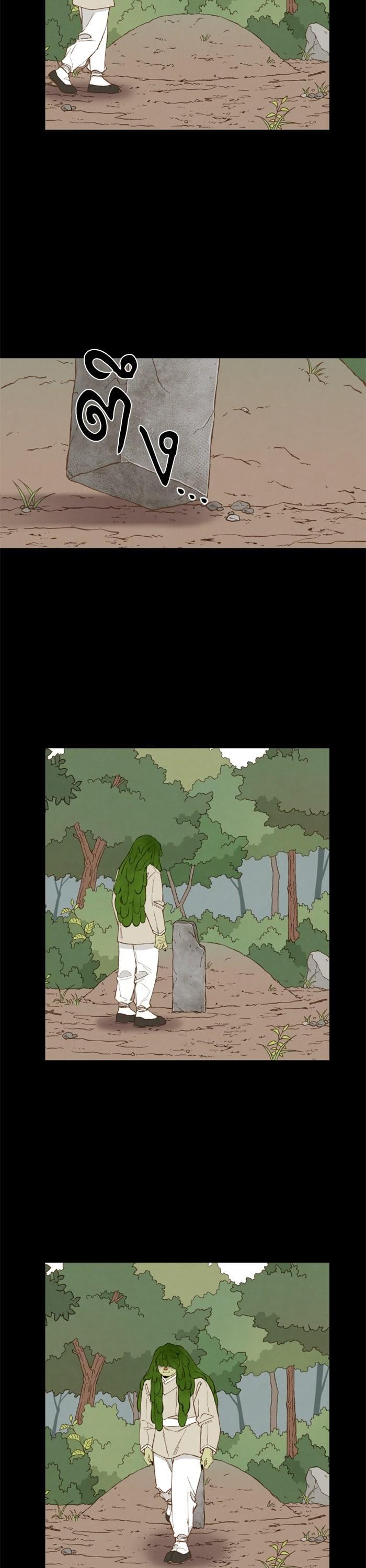 Manga-lc-com อ่านมังงะ อ่านการ์ตูน ออนไลน์ ฟรี How to Become a Dragon ตอนที่ 1 2 3 4 5 6 7 8 9 10 11 12 13 14 ฟรี ไม่มีโฆษณา Manga-lc - อ่าน มังงะ อ่าน การ์ตูน ออนไลน์ อ่านมังงะ ฟรี