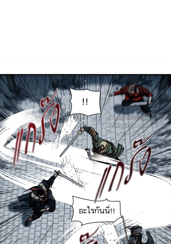 Doujin-Lc- อ่าน โดจิน มังฮวา เกาหลี ญี่ปุ่น จีน แปลไทย องครักษ์แห่งอัครสกุลจาง ตอนที่ 1 2 3 4 5 6 7 8 9 10 11 12 13 14 ฟรี ไม่มีโฆษณา อ่าน โดจิน Manhwa เกาหลี ญี่ปุ่น จีน เรามีครบ คัดมาให้เน้นๆ โดจิน 18+ รับประกันความฟินโดย Doujin Lc