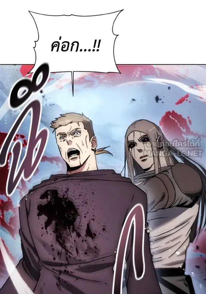 ศึกชิงบัลลังก์เทพเจ้ ตอนที่ 179 รูปที่ 86