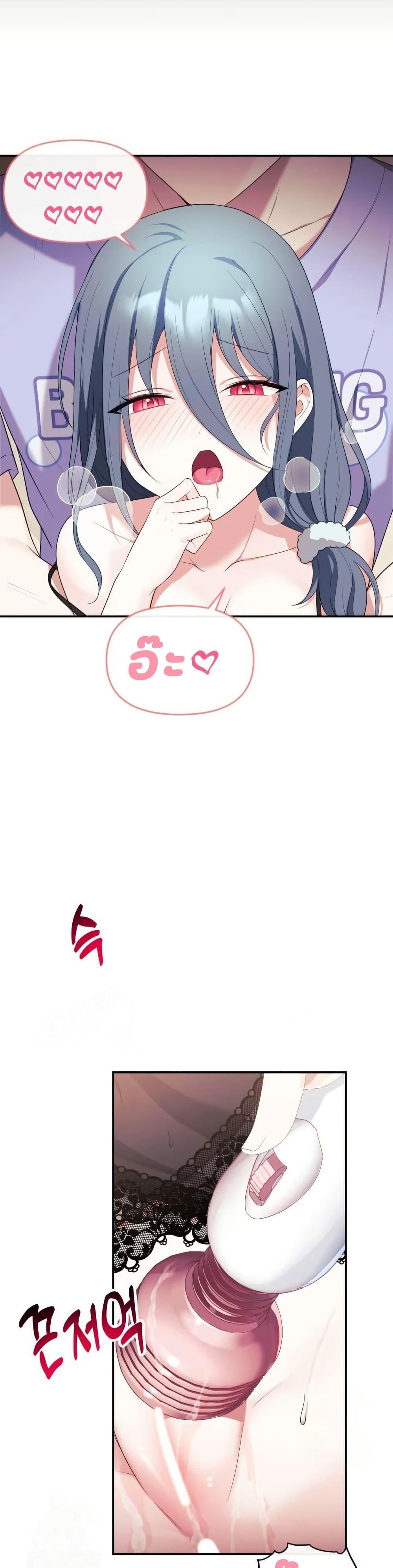 Doujin-Lc- อ่าน โดจิน มังฮวา เกาหลี ญี่ปุ่น จีน แปลไทย My Wife is a VTuber ตอนที่ 1 2 3 4 5 6 7 8 9 10 11 12 13 14 ฟรี ไม่มีโฆษณา อ่าน โดจิน Manhwa เกาหลี ญี่ปุ่น จีน เรามีครบ คัดมาให้เน้นๆ โดจิน 18+ รับประกันความฟินโดย  Doujin Lc