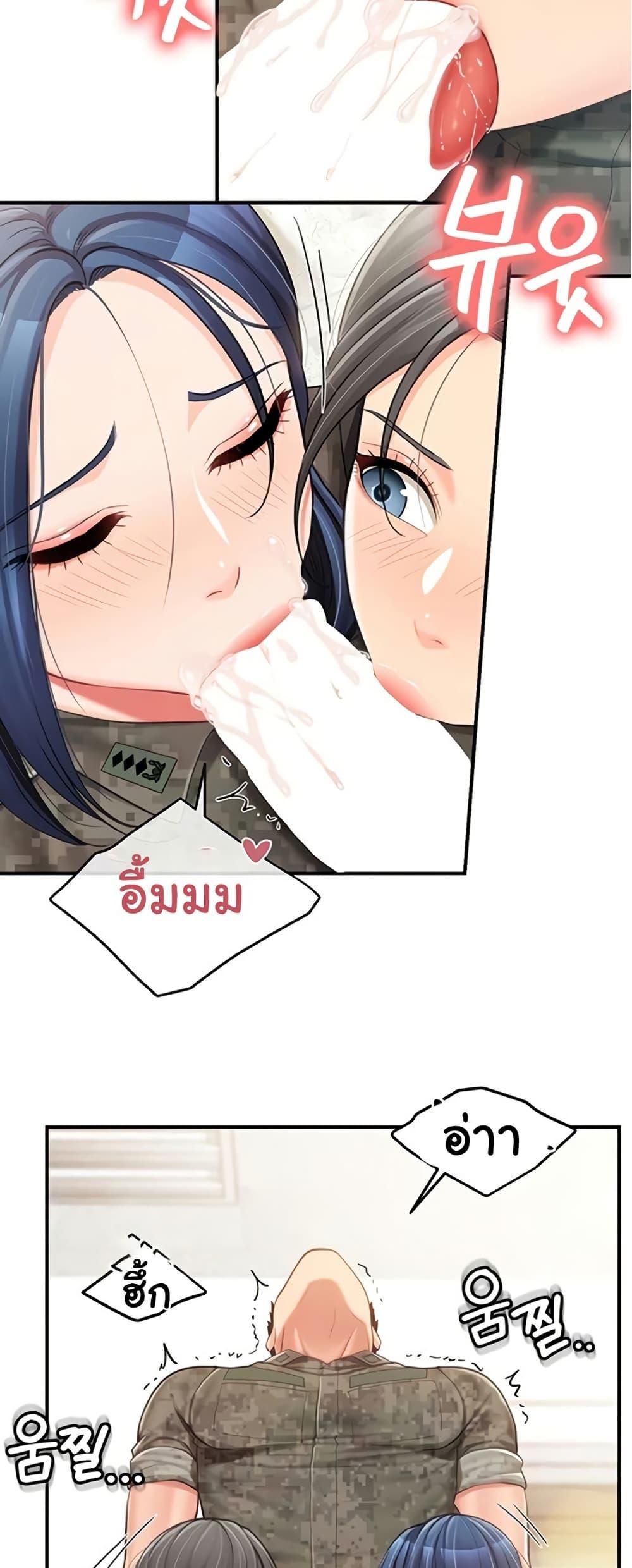 Doujin-Lc- อ่าน โดจิน มังฮวา เกาหลี ญี่ปุ่น จีน แปลไทย I am The Only Male ตอนที่ 1 2 3 4 5 6 7 8 9 10 11 12 13 14 ฟรี ไม่มีโฆษณา อ่าน โดจิน Manhwa เกาหลี ญี่ปุ่น จีน เรามีครบ คัดมาให้เน้นๆ โดจิน 18+ รับประกันความฟินโดย  Doujin Lc