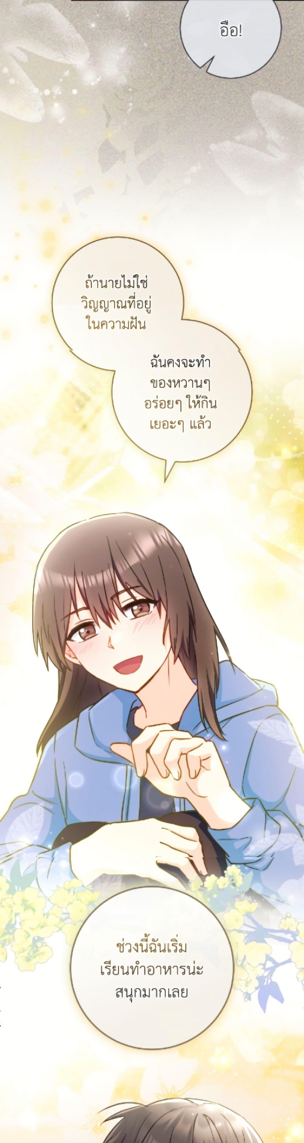 Manga-lc-com อ่านมังงะ อ่านการ์ตูน ออนไลน์ ฟรี The Young Lady Is a Royal Chef ตอนที่ 1 2 3 4 5 6 7 8 9 10 11 12 13 14 ฟรี ไม่มีโฆษณา Manga-lc - อ่าน มังงะ อ่าน การ์ตูน ออนไลน์ อ่านมังงะ ฟรี