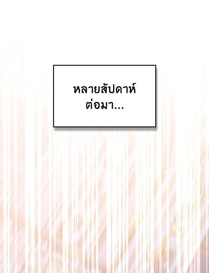 Doujin-Lc- อ่าน โดจิน มังฮวา เกาหลี ญี่ปุ่น จีน แปลไทย Regressor Instruction Manual ตอนที่ 1 2 3 4 5 6 7 8 9 10 11 12 13 14 ฟรี ไม่มีโฆษณา อ่าน โดจิน Manhwa เกาหลี ญี่ปุ่น จีน เรามีครบ คัดมาให้เน้นๆ โดจิน 18+ รับประกันความฟินโดย  Doujin Lc