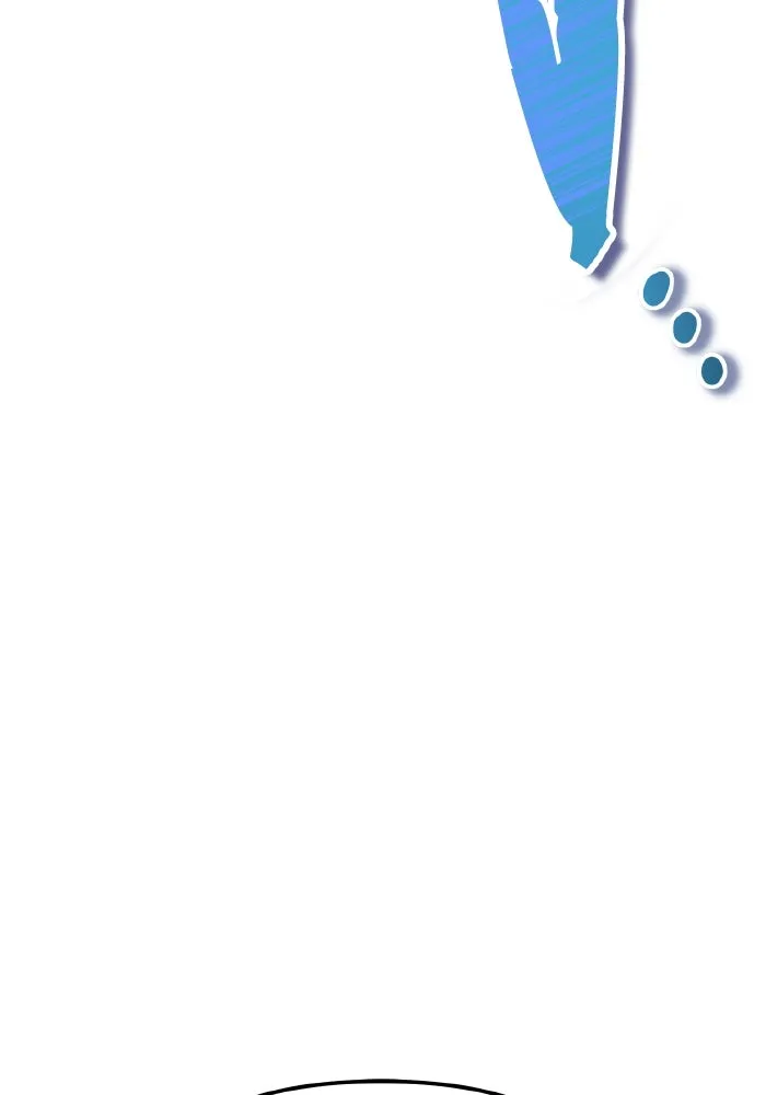 การแข่งขันของผู้เกิดใหม่ ตอนที่ 91 รูปที่ 173