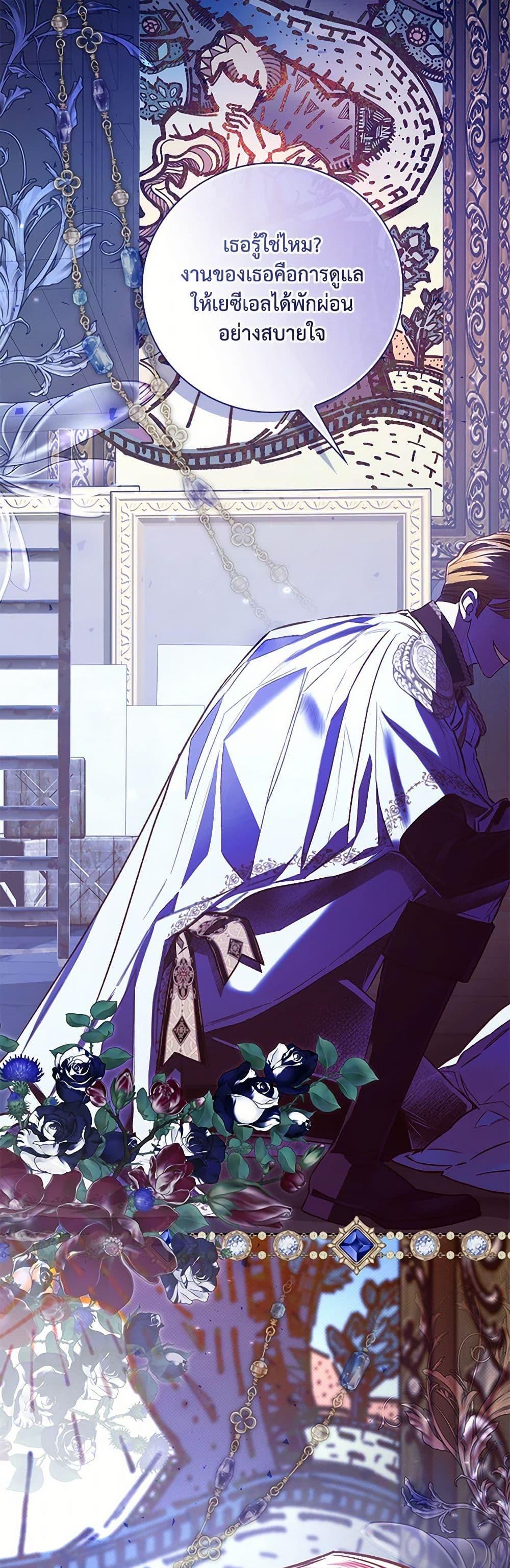 Manga-lc-com อ่านมังงะ อ่านการ์ตูน ออนไลน์ ฟรี Your Enemy in Your Past Life Was Your Father ตอนที่ 1 2 3 4 5 6 7 8 9 10 11 12 13 14 ฟรี ไม่มีโฆษณา Manga-lc - อ่าน มังงะ อ่าน การ์ตูน ออนไลน์ อ่านมังงะ ฟรี