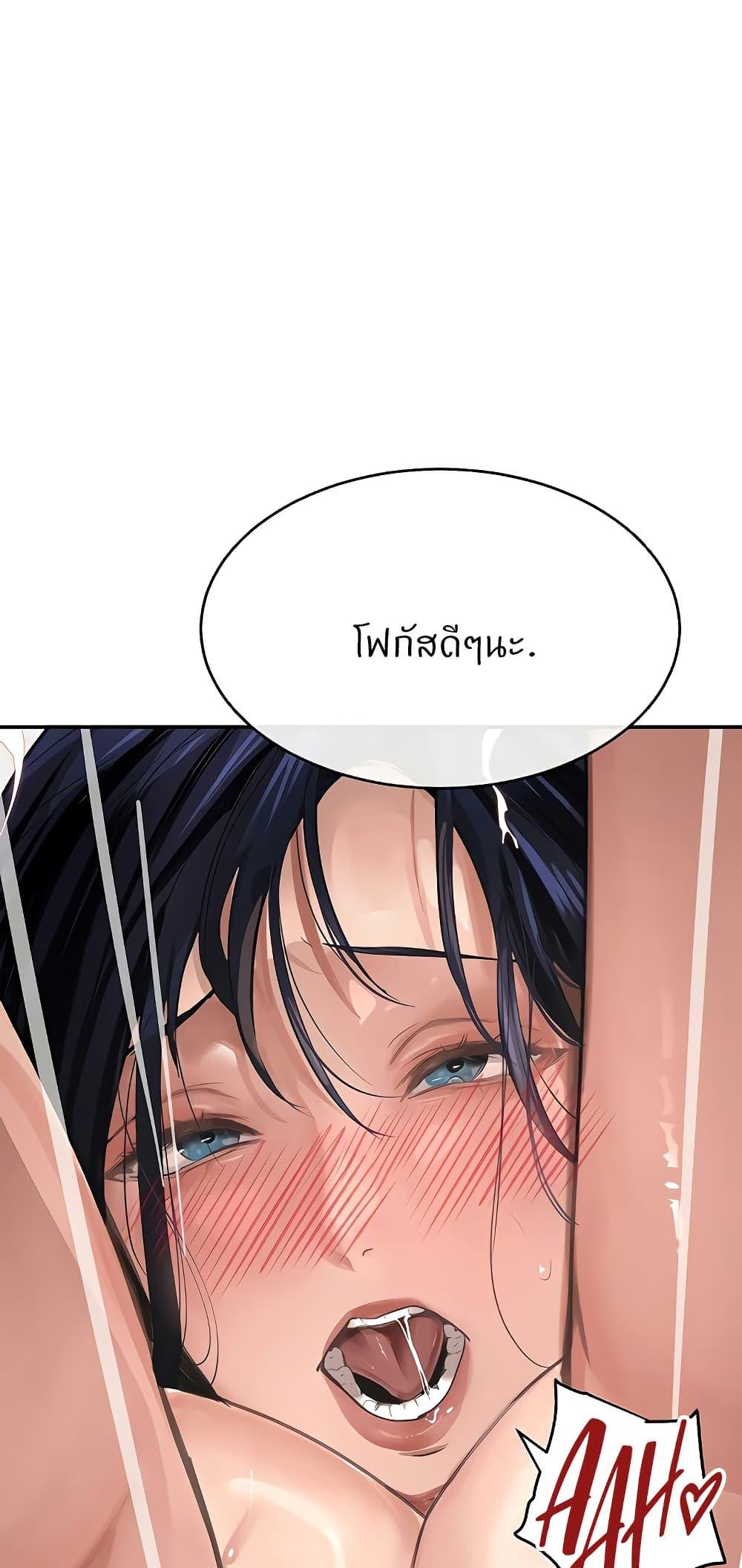Doujin-Lc- อ่าน โดจิน มังฮวา เกาหลี ญี่ปุ่น จีน แปลไทย The Boss’s Daughter ตอนที่ 1 2 3 4 5 6 7 8 9 10 11 12 13 14 ฟรี ไม่มีโฆษณา อ่าน โดจิน Manhwa เกาหลี ญี่ปุ่น จีน เรามีครบ คัดมาให้เน้นๆ โดจิน 18+ รับประกันความฟินโดย  Doujin Lc