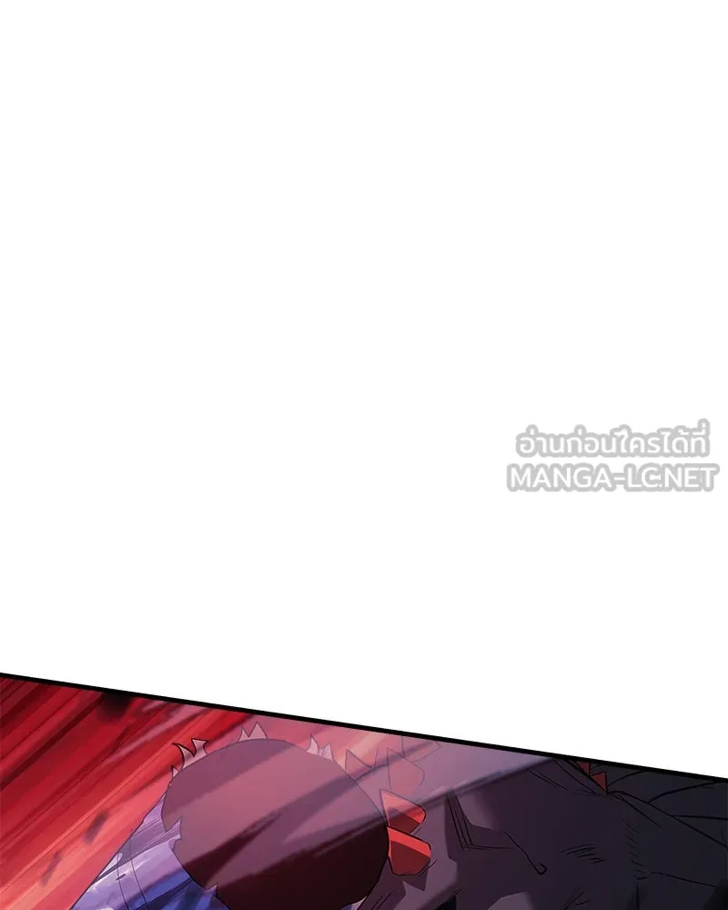 สัปดาห์นี้งดอัปตอนใหม่ ตอนที่ 48 รูปที่ 93