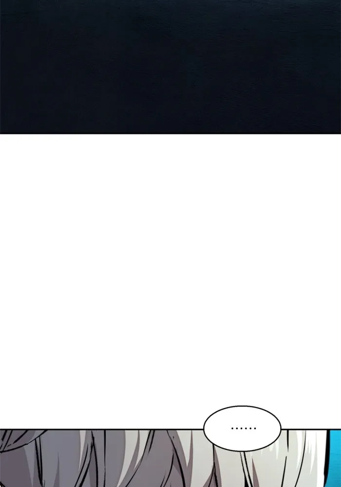 พี่ชายสายบอดี้การ์ด ตอนที่ 255 รูปที่ 4