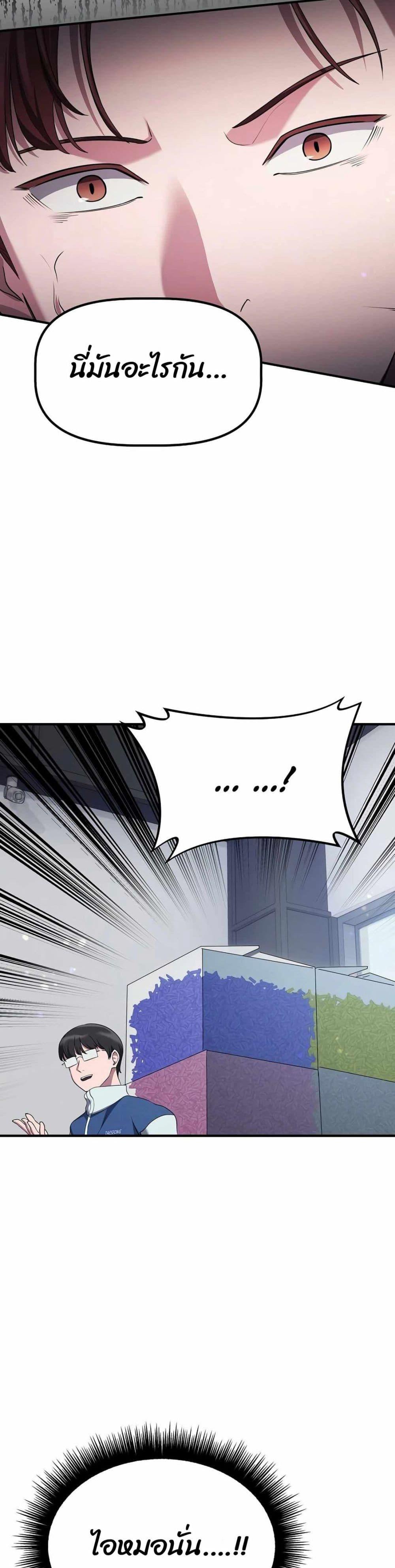 Manga-lc-com อ่านมังงะ อ่านการ์ตูน ออนไลน์ ฟรี The Corporations Bottom Works Well ตอนที่ 1 2 3 4 5 6 7 8 9 10 11 12 13 14 ฟรี ไม่มีโฆษณา Manga-lc - อ่าน มังงะ อ่าน การ์ตูน ออนไลน์ อ่านมังงะ ฟรี