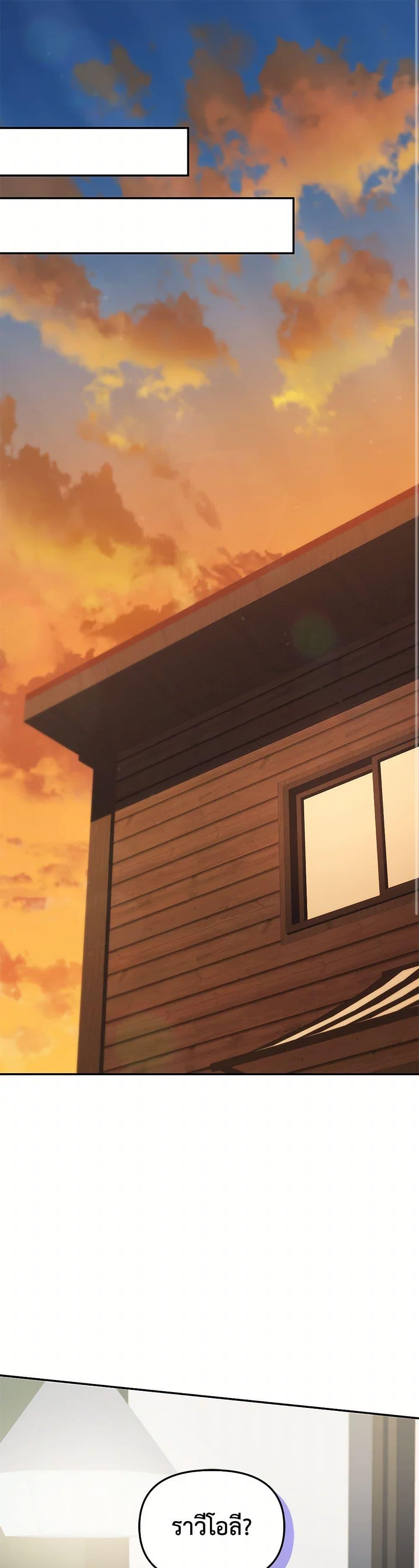 Manga-lc-com อ่านมังงะ อ่านการ์ตูน ออนไลน์ ฟรี Bizarre Restaurant ตอนที่ 1 2 3 4 5 6 7 8 9 10 11 12 13 14 ฟรี ไม่มีโฆษณา Manga-lc - อ่าน มังงะ อ่าน การ์ตูน ออนไลน์ อ่านมังงะ ฟรี