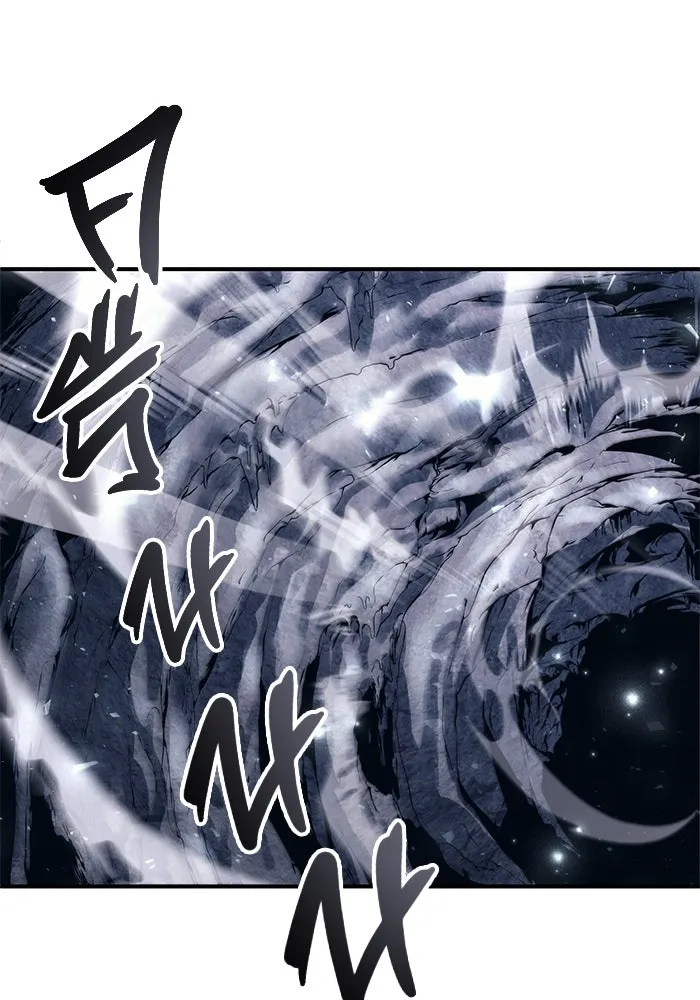 อูเร็ค มาซิโน่ ตอนที่ 13 คราวน์ เกม 3 รูปที่ 130