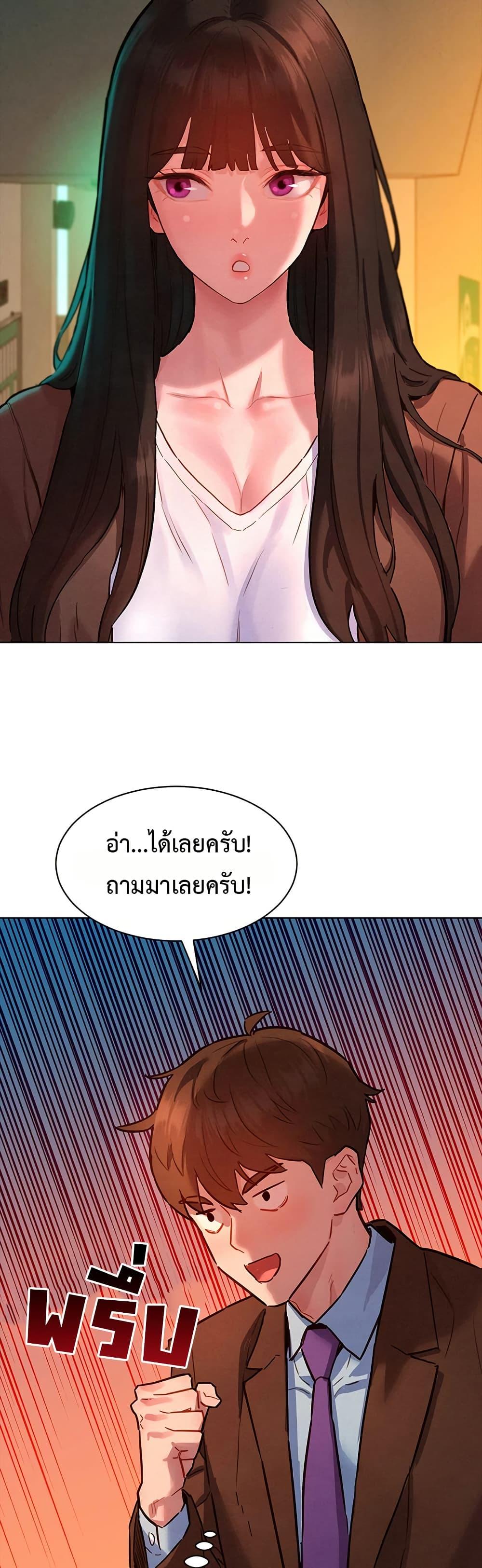Doujin-Lc- อ่าน โดจิน มังฮวา เกาหลี ญี่ปุ่น จีน แปลไทย Taste Folder ตอนที่ 1 2 3 4 5 6 7 8 9 10 11 12 13 14 ฟรี ไม่มีโฆษณา อ่าน โดจิน Manhwa เกาหลี ญี่ปุ่น จีน เรามีครบ คัดมาให้เน้นๆ โดจิน 18+ รับประกันความฟินโดย  Doujin Lc