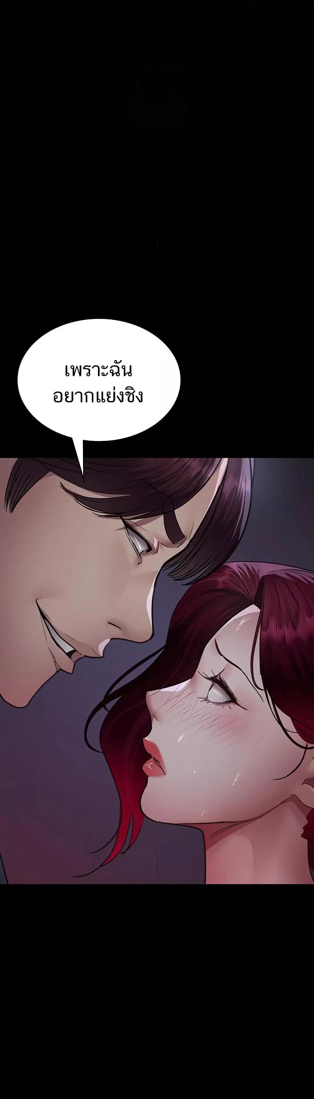 Doujin-Lc- อ่าน โดจิน มังฮวา เกาหลี ญี่ปุ่น จีน แปลไทย Night Hospital ตอนที่ 1 2 3 4 5 6 7 8 9 10 11 12 13 14 ฟรี ไม่มีโฆษณา อ่าน โดจิน Manhwa เกาหลี ญี่ปุ่น จีน เรามีครบ คัดมาให้เน้นๆ โดจิน 18+ รับประกันความฟินโดย  Doujin Lc