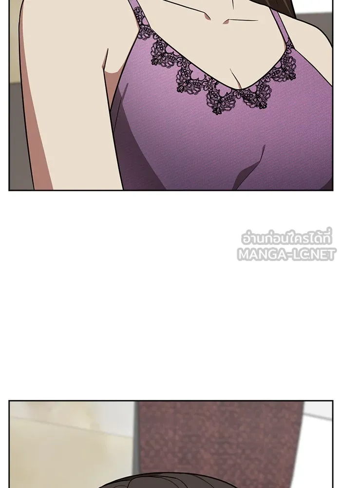 ช่วยเปลี่ยนฉันที ตอนที่ 34. จองฮย็อนจู 20 รูปที่ 27