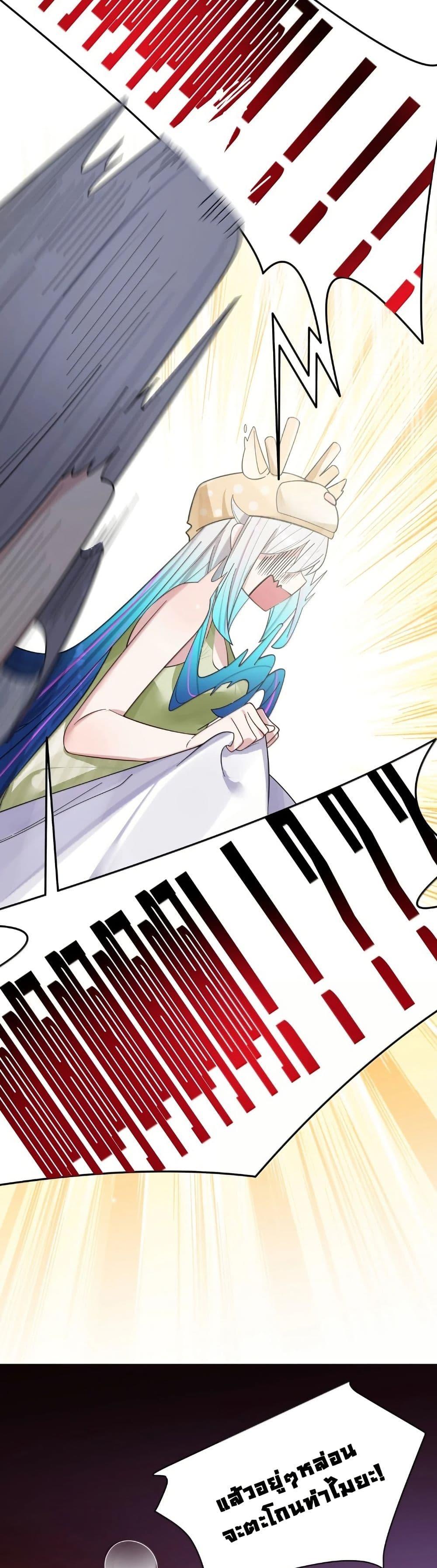 Manga-lc-com อ่านมังงะ อ่านการ์ตูน ออนไลน์ ฟรี Fake Girlfriend My Fault ตอนที่ 1 2 3 4 5 6 7 8 9 10 11 12 13 14 ฟรี ไม่มีโฆษณา Manga-lc - อ่าน มังงะ อ่าน การ์ตูน ออนไลน์ อ่านมังงะ ฟรี