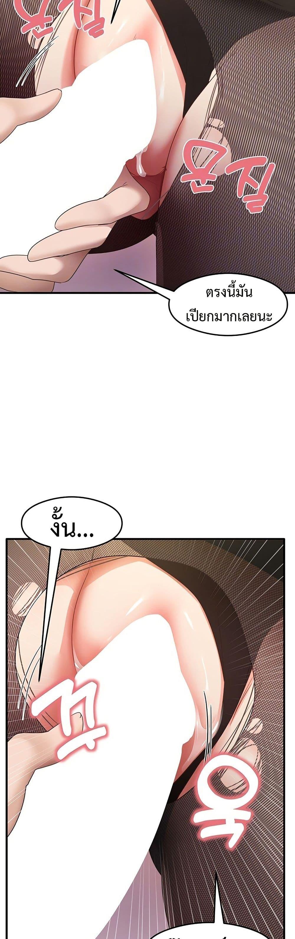 Doujin-Lc- อ่าน โดจิน มังฮวา เกาหลี ญี่ปุ่น จีน แปลไทย My Study Method ตอนที่ 1 2 3 4 5 6 7 8 9 10 11 12 13 14 ฟรี ไม่มีโฆษณา อ่าน โดจิน Manhwa เกาหลี ญี่ปุ่น จีน เรามีครบ คัดมาให้เน้นๆ โดจิน 18+ รับประกันความฟินโดย  Doujin Lc