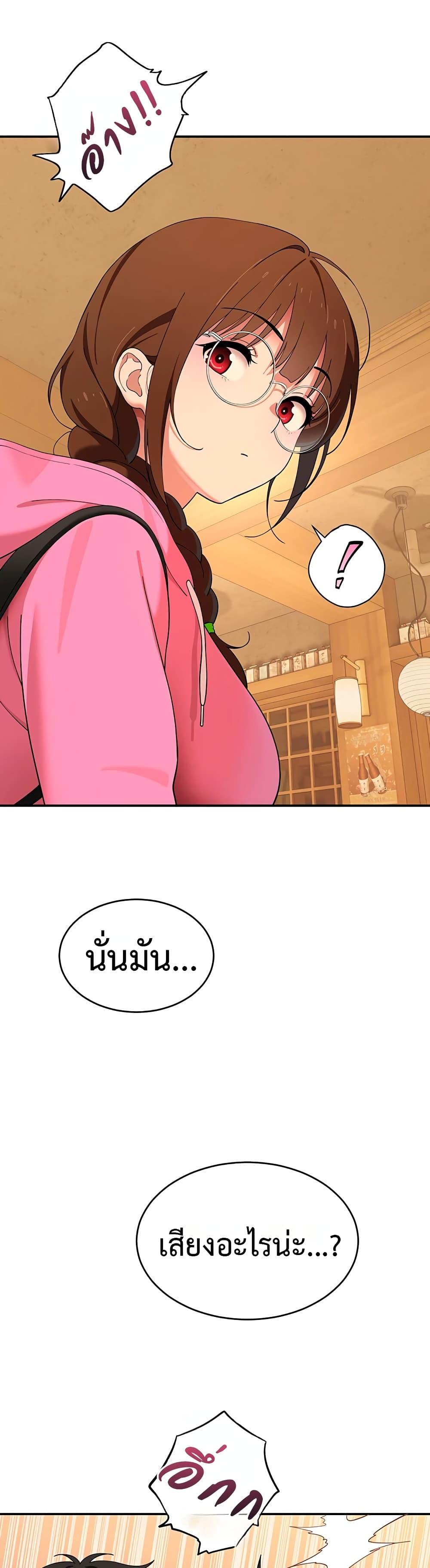 Doujin-Lc- อ่าน โดจิน มังฮวา เกาหลี ญี่ปุ่น จีน แปลไทย A Quiet Cat ตอนที่ 1 2 3 4 5 6 7 8 9 10 11 12 13 14 ฟรี ไม่มีโฆษณา อ่าน โดจิน Manhwa เกาหลี ญี่ปุ่น จีน เรามีครบ คัดมาให้เน้นๆ โดจิน 18+ รับประกันความฟินโดย  Doujin Lc
