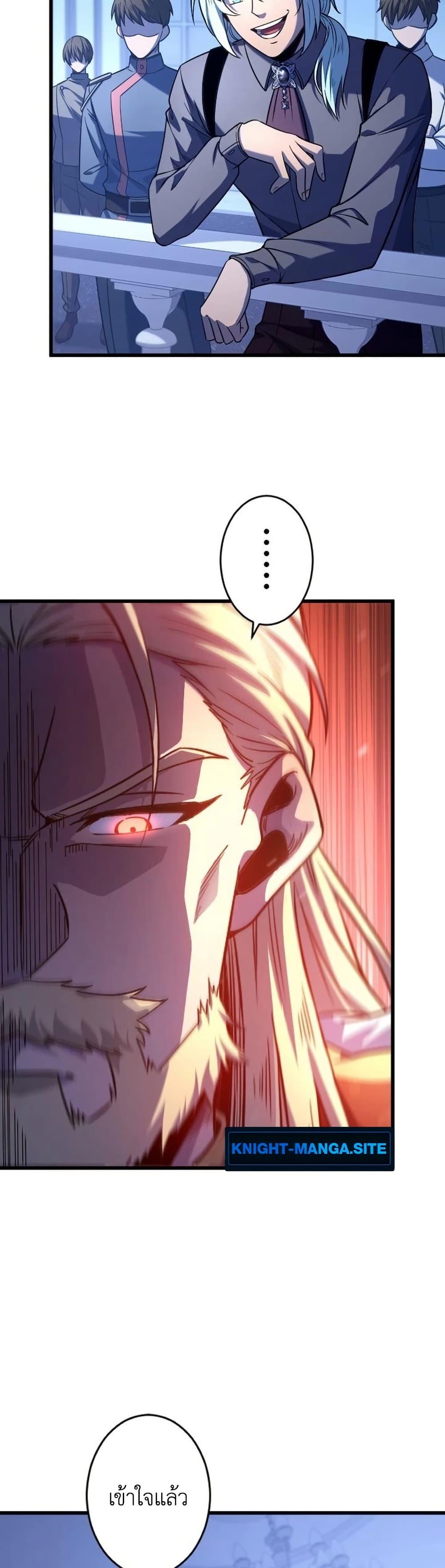 Manga-lc-com อ่านมังงะ อ่านการ์ตูน ออนไลน์ ฟรี The Rebel of the Tyrant Noble House ตอนที่ 1 2 3 4 5 6 7 8 9 10 11 12 13 14 ฟรี ไม่มีโฆษณา Manga-lc - อ่าน มังงะ อ่าน การ์ตูน ออนไลน์ อ่านมังงะ ฟรี