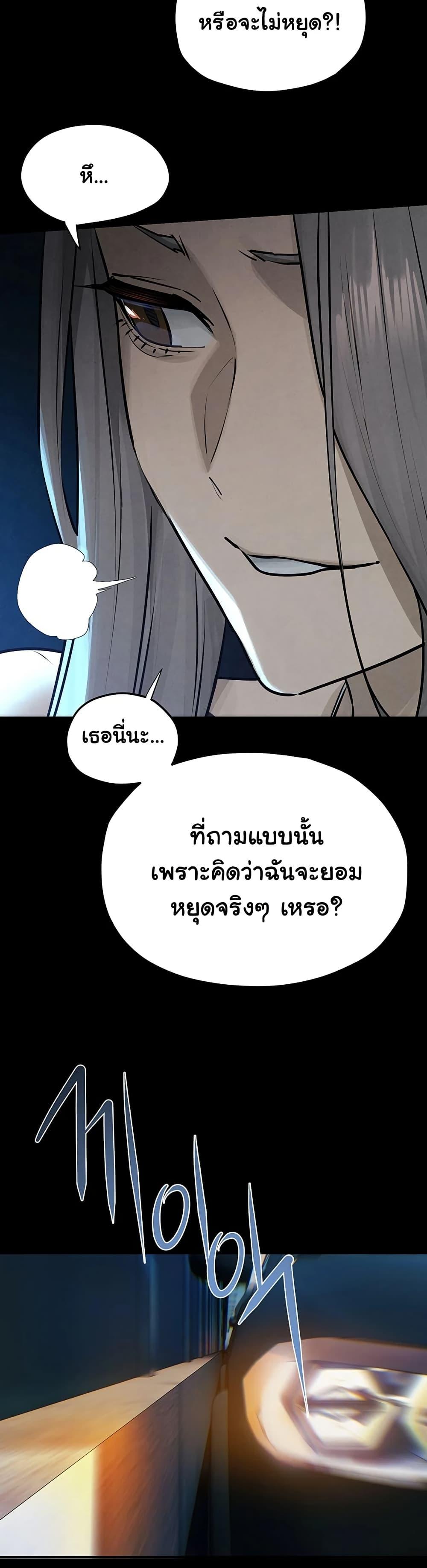Doujin-Lc- อ่าน โดจิน มังฮวา เกาหลี ญี่ปุ่น จีน แปลไทย Moby Dick ตอนที่ 1 2 3 4 5 6 7 8 9 10 11 12 13 14 ฟรี ไม่มีโฆษณา อ่าน โดจิน Manhwa เกาหลี ญี่ปุ่น จีน เรามีครบ คัดมาให้เน้นๆ โดจิน 18+ รับประกันความฟินโดย  Doujin Lc