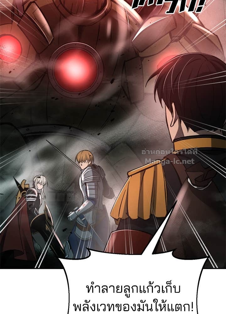 Doujin-Lc- อ่าน โดจิน มังฮวา เกาหลี ญี่ปุ่น จีน แปลไทย ผู้พิชิตเกมป้องกันฐาน ตอนที่ 1 2 3 4 5 6 7 8 9 10 11 12 13 14 ฟรี ไม่มีโฆษณา อ่าน โดจิน Manhwa เกาหลี ญี่ปุ่น จีน เรามีครบ คัดมาให้เน้นๆ โดจิน 18+ รับประกันความฟินโดย Doujin Lc