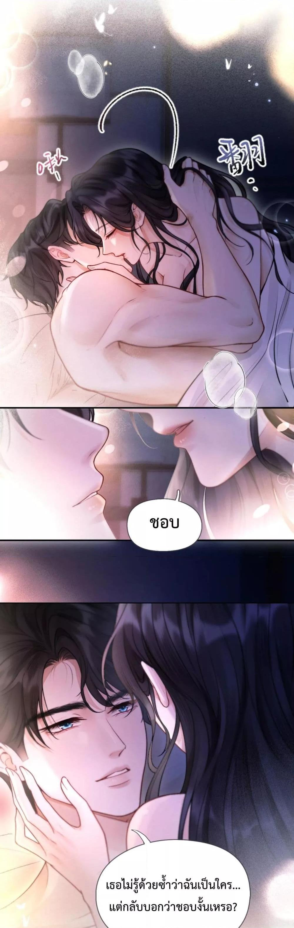 Manga-lc-com อ่านมังงะ อ่านการ์ตูน ออนไลน์ ฟรี WhataGoodGir ตอนที่ 1 2 3 4 5 6 7 8 9 10 11 12 13 14 ฟรี ไม่มีโฆษณา Manga-lc - อ่าน มังงะ อ่าน การ์ตูน ออนไลน์ อ่านมังงะ ฟรี