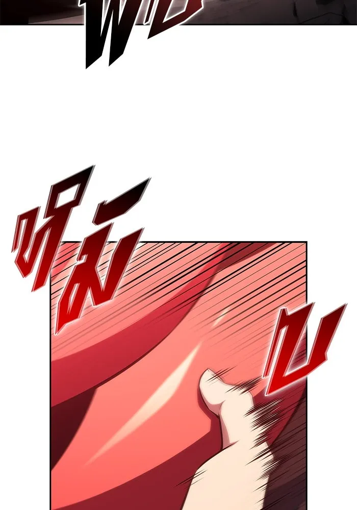 ผู้เล่นหน้าใหม่เลเวลแมกซ์ ตอนที่ 208 สงครามแห่งพันธะสัญญา (2) รูปที่ 103