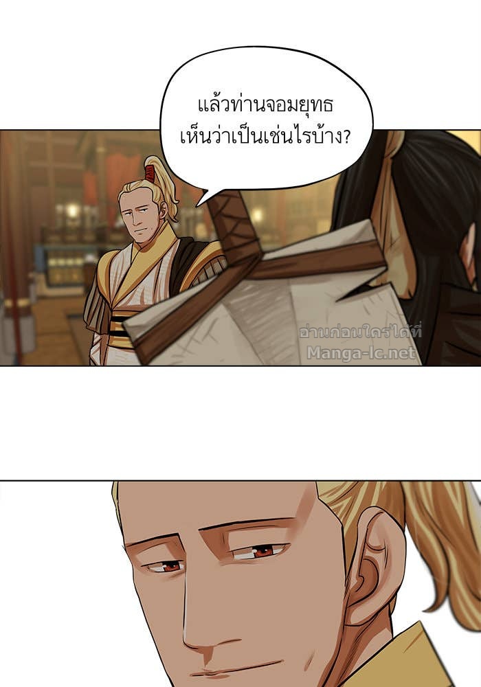 Doujin-Lc- อ่าน โดจิน มังฮวา เกาหลี ญี่ปุ่น จีน แปลไทย องครักษ์แห่งอัครสกุลจาง ตอนที่ 1 2 3 4 5 6 7 8 9 10 11 12 13 14 ฟรี ไม่มีโฆษณา อ่าน โดจิน Manhwa เกาหลี ญี่ปุ่น จีน เรามีครบ คัดมาให้เน้นๆ โดจิน 18+ รับประกันความฟินโดย Doujin Lc