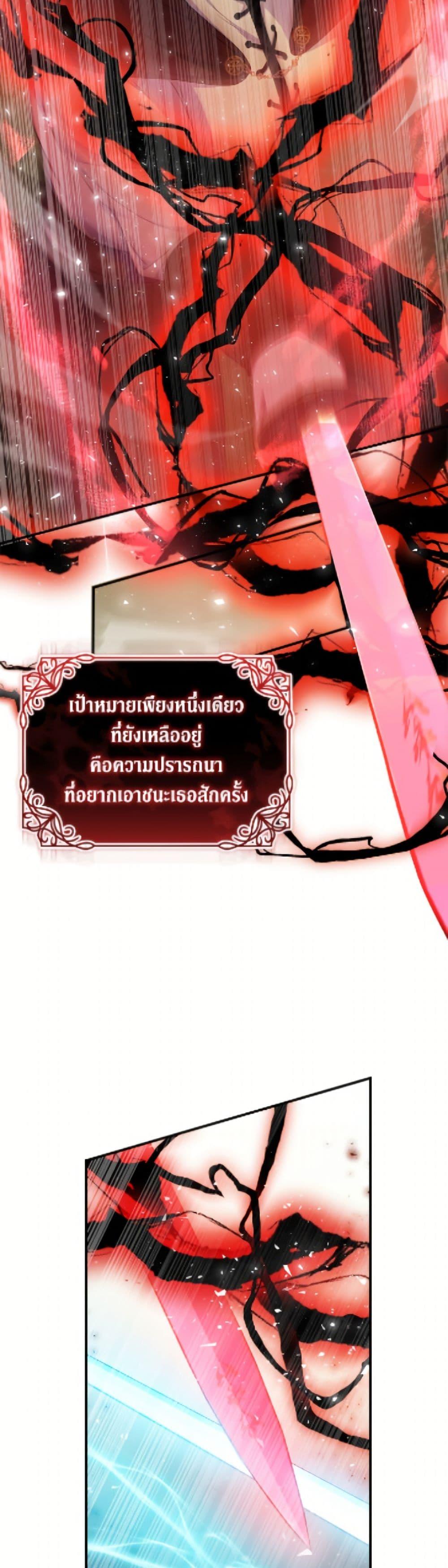 Manga-lc-com อ่านมังงะ อ่านการ์ตูน ออนไลน์ ฟรี Fakes Don’t Want To Be Real ตอนที่ 1 2 3 4 5 6 7 8 9 10 11 12 13 14 ฟรี ไม่มีโฆษณา Manga-lc - อ่าน มังงะ อ่าน การ์ตูน ออนไลน์ อ่านมังงะ ฟรี