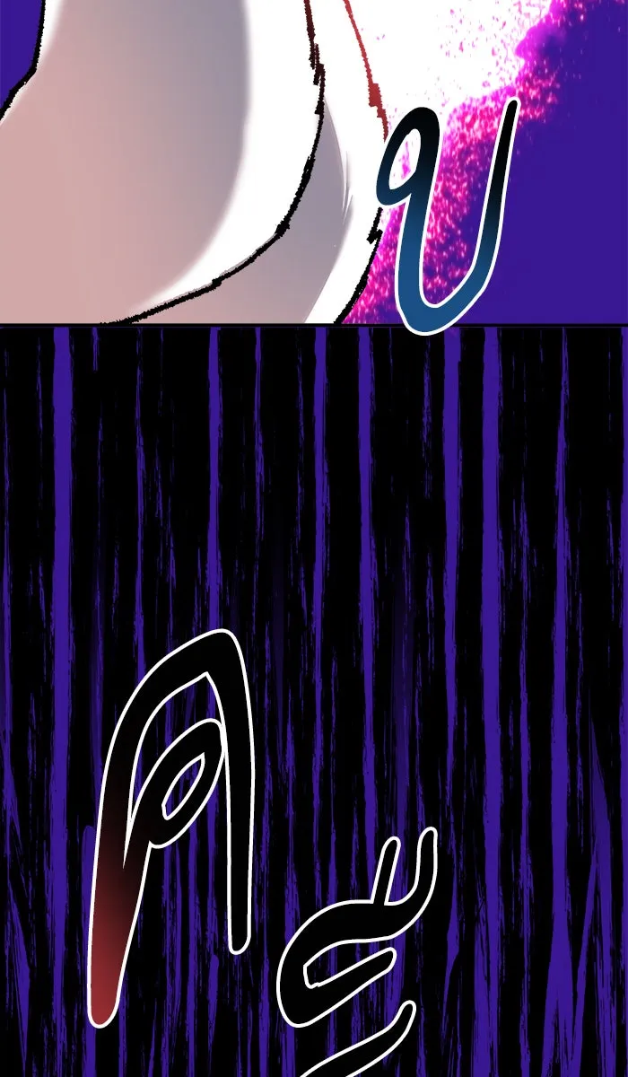 ยอดคนเลเวลทะลุ ตอนที่ 59 ฮิวมานอยด์ (5) รูปที่ 131