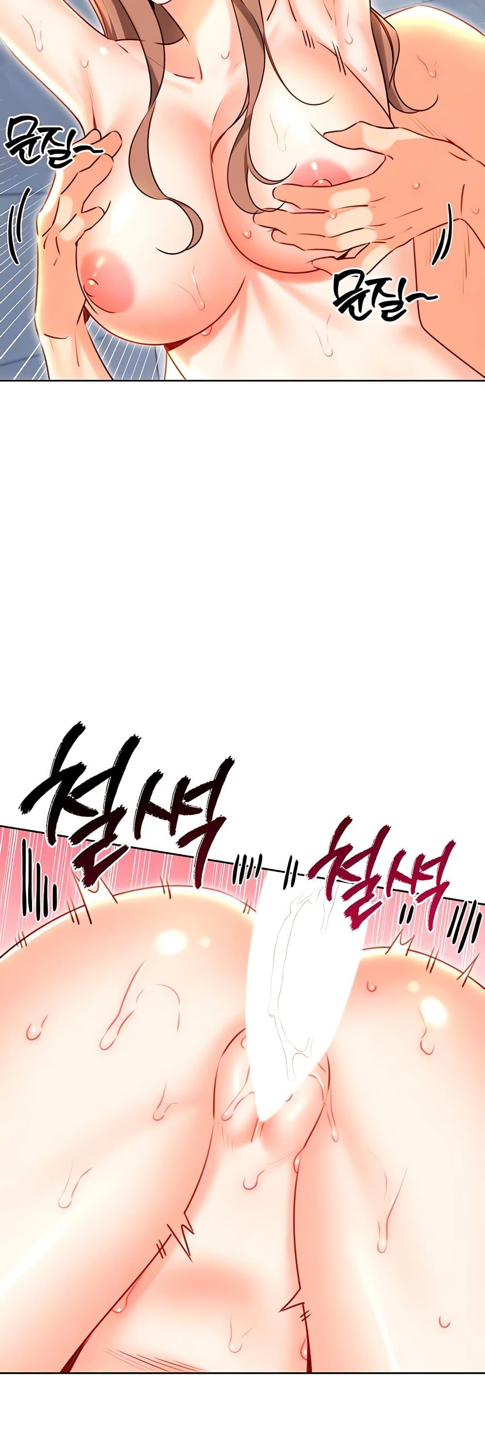 Doujin-Lc- อ่าน โดจิน มังฮวา เกาหลี ญี่ปุ่น จีน แปลไทย Sex Lottery ตอนที่ 1 2 3 4 5 6 7 8 9 10 11 12 13 14 ฟรี ไม่มีโฆษณา อ่าน โดจิน Manhwa เกาหลี ญี่ปุ่น จีน เรามีครบ คัดมาให้เน้นๆ โดจิน 18+ รับประกันความฟินโดย  Doujin Lc